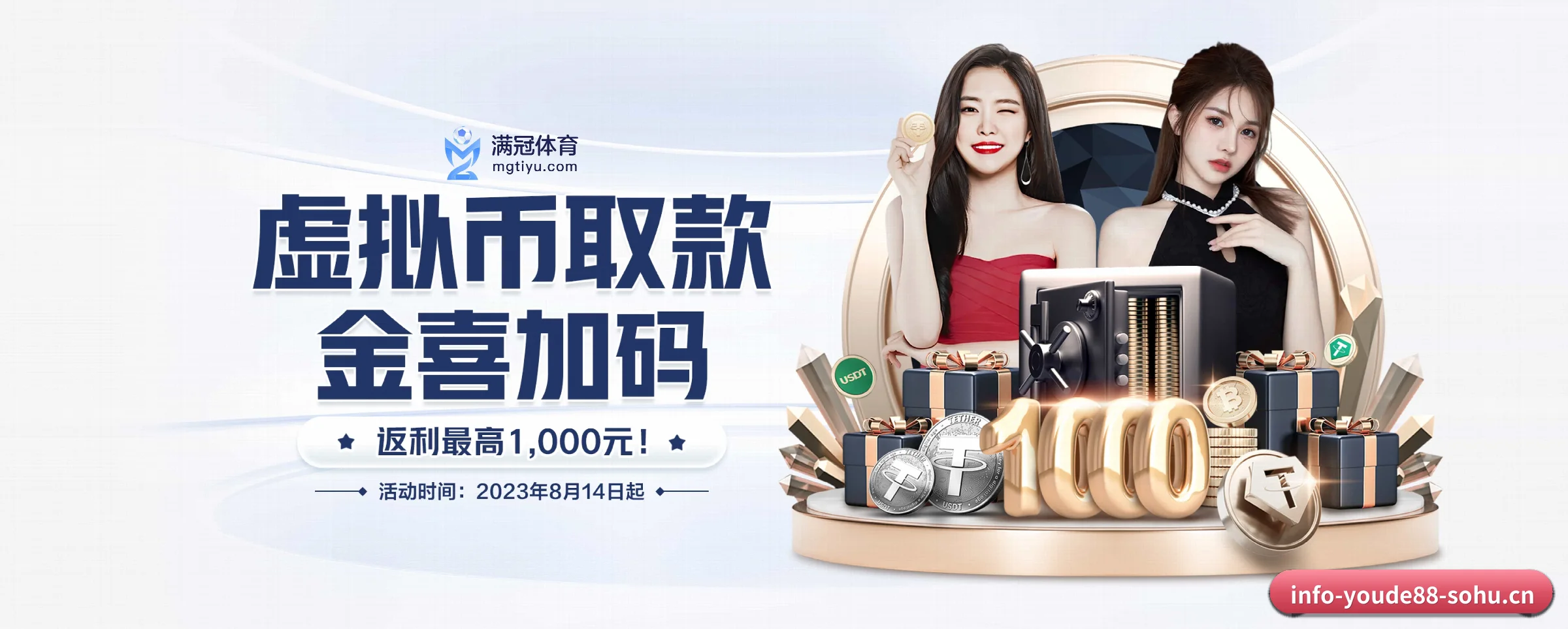打通从赛前预测到赛后数据复盘的完整生态链